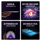 OPPOFind N5 超薄机身 超长续航冰川电池 骁龙8至尊版 AI 5G 折叠屏 Find N5 暮紫 12GB+256GB 简配+全国联保+版本咨询客服