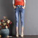 Shukaren ripped denim cropped pants for women summer thin elastic waist harem pants high waist Korean loose fat mm embroidered foot pants 3523# light blue 26