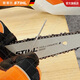 STIHL German STIHL original round file tool set 1 pack of 3 pieces for sharpening the saw chain, round file 5.2*200 1 pack of 3 pieces