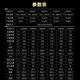 喜德盛（xds）25新款AD300公路车 开箱即骑全隐藏车架20速油碟桶轴ad成人自行车 白蛇 | 顺丰包邮 510mm（身高170-180cm）