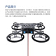 
WHEELTEC Wheel Fun Technology Quadcopter F570 Open Source UAV Stm32 Flight Control Long Range Development Kit Aerial Photography Small Remote Control Aircraft Brushless Motor [Battery Backup] 12V 4500mAh Battery + DC Line