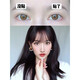 DUP Japan's magical invisible double eyelid stickers, natural and traceless beautiful eyes, double-sided stickers, super sticky and long-lasting, only for makeup artists