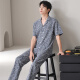 莫代尔纯棉短袖长裤家居服翻领男款夏天夏款套装2025年新款睡衣男士夏季 NSN-9855 L 男