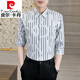 
Pierre cardin summer quarter-sleeved shirt men's plaid ice silk short-sleeved trendy handsome mid-sleeved shirt thin five-sleeved shirt DC683 white XL