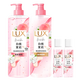 Rex White Peach Jasmine Fluffy Shampoo 470G + Acondicionador 470G + 100GX2 Set de champú de fragancia
