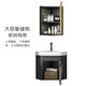 Ai Style One Bathroom Triangular Bathroom Cabinet Combination Space Aluminum Household Washbasin Corner Washstand Simple Small Apartment Corner 37*37 Gentleman White Cabinet + Basin + Mirror Cabinet