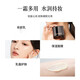 
Daydream home applicator cream moisturizing makeup front cream gentle moisturizing cream Goddess Day gift applicator cream 30g