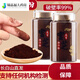 Linzhi Bun Pulver Ganoderma lucidum spore pulververstärkung i stärken die Wandbrechung Ganoderma lucidum spore pulver offizieller linzhi spore öl Special ganoderma lucidum pulver 250g 1 flasche ganoderma lucidum spore Erlebnis Pack