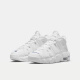 Nike Air More Uptempo GS Shoes de baloncesto de desgaste adolescente Dh9719-100 White 36.5