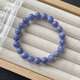 Yiyi Natural Tanzanite Single Circle Bracelet Tanzania Sapphire Heart of the Ocean Bracelet Tanzanite Crystal Jewelry for Women No. 01 Size Approximately 6MM