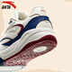 Anta (ANTA) men's wavy shoes Fan Zhendong same men's shoes spring thick-soled board shoes trendy casual shoes in-house height-enhancing sports shoes Ivory white/gray 42.5
