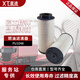 Convient pour Dongfeng Liuqi Chenglong Chenglong H7 Élément de filtre diesel PU1048 / 111000-1105140