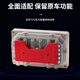 
APTT500T720 Flying Racing 693 new APT controller APT No. 9 straight online OTA parking T500 No. 9 straight online N/M/Q/C