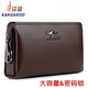 Kangaroo Password Pack 2025 New Men's Clutch Hands-Hand Anti-theft Password Lock Husband Large Capacity Wallet Men's Long Style Bag Flagship-Brown Password Lock Gathering Pack