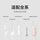 小米（MI）米家冲牙器标准喷嘴正畸牙周袋云感喷mes701 【原装喷嘴】小米牙周袋喷嘴 1支喷头