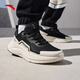 ANTA Ledao丨Fan Zhendong's same style sports shoes for men, training shoes, light running sports shoes, same style for men in shopping malls