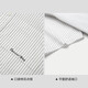 HLA HAILAN MAISON CHEPT SHIRT MEN SUMME 25 STRIMES DU GRATUIT