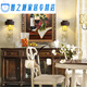 
European style framed decorative painting dining room dining table restaurant entrance framed painting home wall hanging painting fruit wine glass oil painting LJ9221 set frame 30X40 cm single-frame price