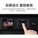 爱普生（EPSON）WF-7848/7318/4838/110 A4/A3+ 彩色喷墨打印机无线便携 WF-100【便携式彩色打印机】