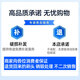 幻想飞碟适配飞利浦PHILIPS sonicare电动牙刷头HX684p/HX684w/HX684b/HX684c HX684A/HX684J/HX684e替换 8支 【C1日常清洁型】