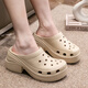 
She enjoys her enjoys hole shoes women's beach shoes sandals thick sole high heels outside slippers TQ698 Khaki 39/40