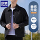 Romon jacket men's spring and autumn 2025 new fashion brand high-end lapel business casual tops youth large size black XL recommended 140-160 Jin Jin equals 0.5 kg