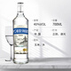 Power Smart Vodka 700 ml Bar Getränkebasis Weine 40 Grad Spirituosen Nicht-entsprechend Whisky Cocktail Authentische Originalgeschmack 700 ml 12 Flaschen Wodka 8 Bullet Cups