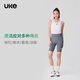 UKE women's new spring and summer outdoor cycling breathable road bike base shirt sleeveless vest Shanlan White S