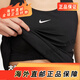 耐克（NIKE）耐克女带胸垫一体背心中强度支撑运动速干跑步瑜伽健身背心 自带胸垫一体DV9898-343 L -165/88A 中高强度支撑