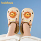 Balabala baby sandals summer cute cartoon home hole shoes for boys and girls bag head non-slip wearing children's beach shoes
