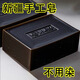 【国货正品】新疆乌斯曼草洗发皂手工白发乌发养发重度植物精华皂 浓度699+【中度少量白发】