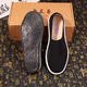 Alte Meihuas jährliche Multi-Layer-Stoffschuhe Modetrendy-Stoffschuhe Alte Peking Casual Shoes Black 42