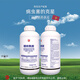 Lizhan 240g/L Thifuramide Rice Sheath Blight, Leek White Silk Disease, Sorghum Leaf Spot Pesticide Fungicide 1000g