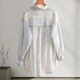 Cypress Camisa de manga larga 2025 Spring and Summer Nuevo fomento de la solapa soltera
