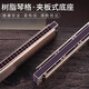 Swan Deutsch importiert Cherry Swan 28-Loch-Mundharmonika High-End High-End Adult Professional Performance Grade Polyphonische C Key Professionelle Leistung Grade Lichtfarbe 28-Loch-Stress C Key