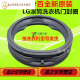 CLCEY摩弓适用LG滚筒洗衣机WD-A12355DS/A12345D密封圈门封胶圈橡胶圈 WD-T14426DT12240DT14425