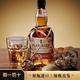 蔗园5年朗姆酒巴巴多斯/XO朗姆酒20周年纪念款原装进口鸡尾酒调酒 蔗园5年朗姆酒