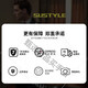 SUSTYLE high-end luxury men's suit men's suit spring and autumn business casual suit slim groom wedding three-piece suit black XL