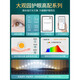 大观园过道灯吸顶灯智能无频闪防蓝光高显指图750*1000 1349-60cm白色-无极-全光谱