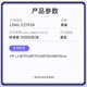 莱盛CZ192A大容量粉盒 单支10000页 适用惠普HP M435 701 M706 M701a M701n 706n M435nw打印机硒鼓 93A墨盒