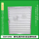 Pupan Adaptation Emerson Room d'ordinateur Précision Air Climating Filtre Élément P1035 / 1025UAPMS1R834 * 718 * 96 693 * 445 * 21 Cadre d'aluminium