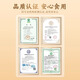 Soup gifts for bird's nest Tremella soup without cooking meal replacement Nutritious breakfast tonic for mothers and pregnant women Buy 2 boxes of bird's nest Tremella soup for free