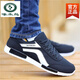 Specht alter Peking -Stoffschuhe Herren Sommer Neuem atmungsaktiven Sportschuhe Männer vielseitige trendige Schuhe Freizeitbrettschuhe weiche Einzelschuhe 6167 Grau 43