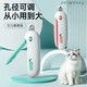 Pet Gravity Cat Nail Clippers Cat Nail Clippers Gravity Push Clippers Pet Round Hole Clippers Adjustable Pet Nail Clippers Cat Nail Clippers Pink