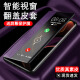 克雷盾【智能视窗】适用华为荣耀magic7手机壳新款翻盖全包防摔magic7Pro素皮皮套外壳智能高级视窗hon 炭黑[素皮翻盖-智能视窗]贈全屏 荣耀Magic7