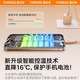 
Tulas Little Ice Cube Pro [35W Fast Charging Intelligent Cooling] Apple 16 Promax Charger Set iPhone 16 Charging Head GaN Fast Charging Head [Ice-White PRO] 35W Flash Charging Folding Pins