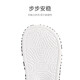 Tylanis Summer New Mens and Girls 'Home English Series Sentals Sandal