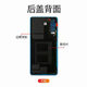 SS适用于华为P30Pro原装玻璃后盖P30手机后壳电池盖原厂更换后屏 P30pro后盖(亮黑色)+镜框+镜片
