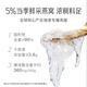 Xiaoxian Stewed Fresh Bird's Nest Diamond Bowl 75g Series Nutritional Products for Pregnant Women, Nutritional Fortune, Send to Family and Elderly Instant Bird's Nest 75g*20 Bottle Monthly Set Sugar-free Style - 5 Bottles per week