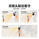 荣耀亲选 小湃室外摄像头双摄监控 400万+400万超高清双目双画面家用户外无线wifi监控器360度无死角带夜视